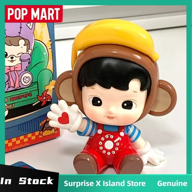 POPMART Asli Haipupu Rolling Time Machine Series Blind Box Figur Model Ornamen Meja Lucu Mainan Kotak Misteri Hadiah Ulang Tahun