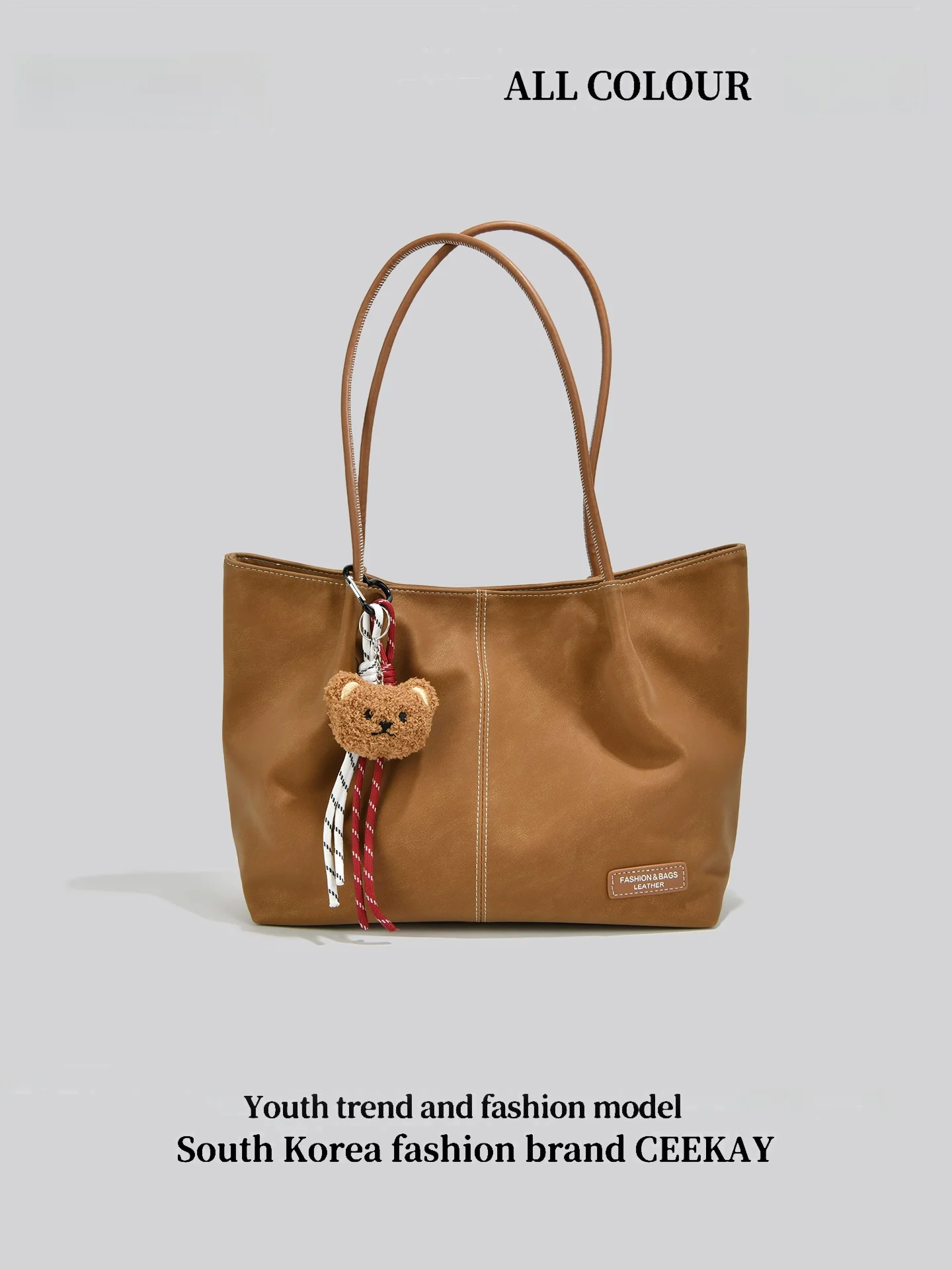 

Ceekay Original Design Suede Tote Bag Women's Commuter Bag with Bear Pendant Caramel Color Versatile Casual Simple Style