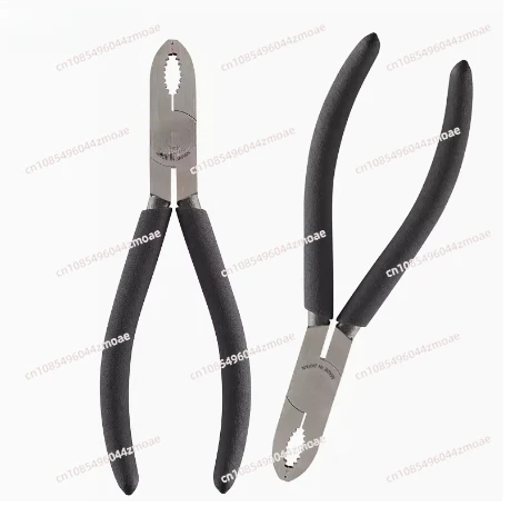 Japan's VESSEL Weiwei Multi-function Pull Screw Pliers HSP175 HSP150 Rusted Screwed To Death Screw Loose Pliers