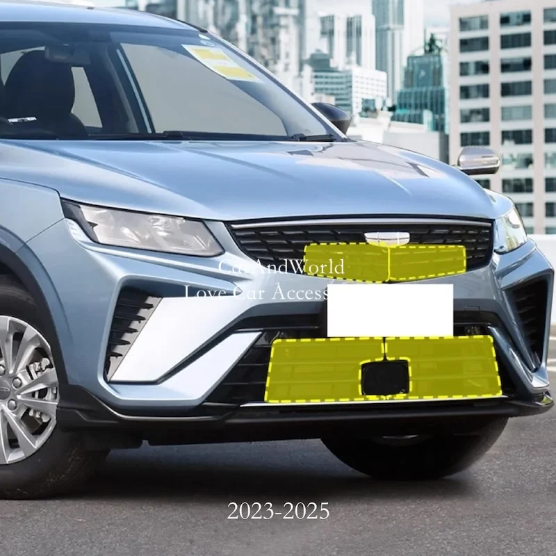 

Автомобильная сетка от насекомых, вставка передней решетки, сетка для резервуара для воды, защитная крышка, аксессуары для Geely Coolray SX11 Proton X50