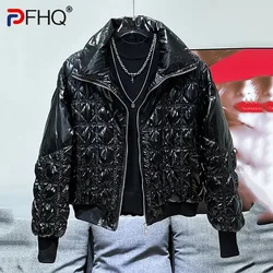 PFHQ Korean Fashion Design Versatile Men's Down Jacket Winter Duck Down Coat 2024 Stand Collar Solid Color Male Tops