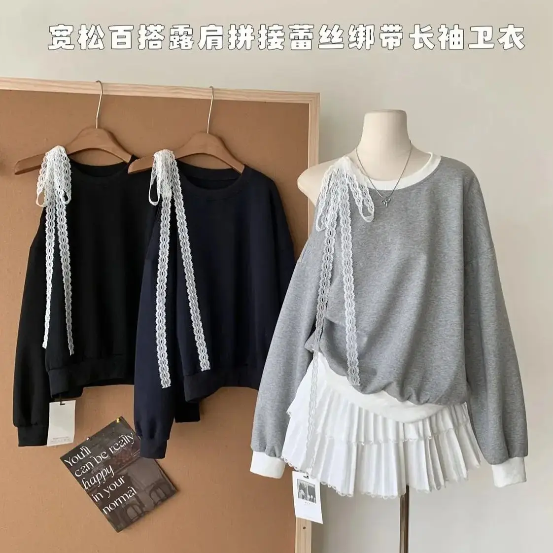 

2024 one shoulder off lace hoody tie bow design contrast color stitching loose slim casual long-sleeved sweater for women