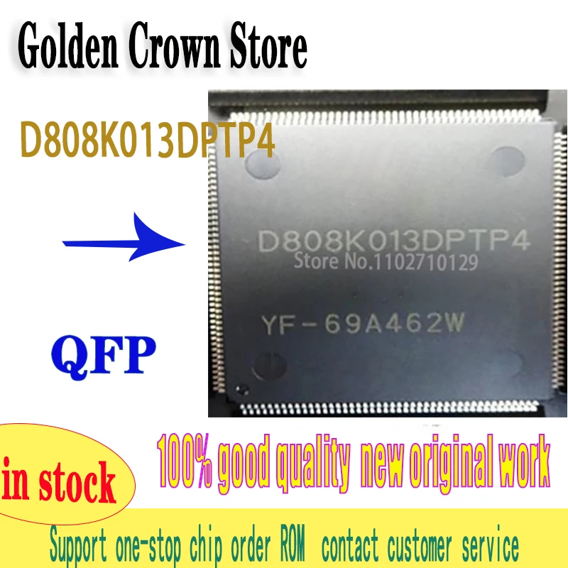 1 шт./лот D808K013DPTP4 D808K013DPTP400 QFP176