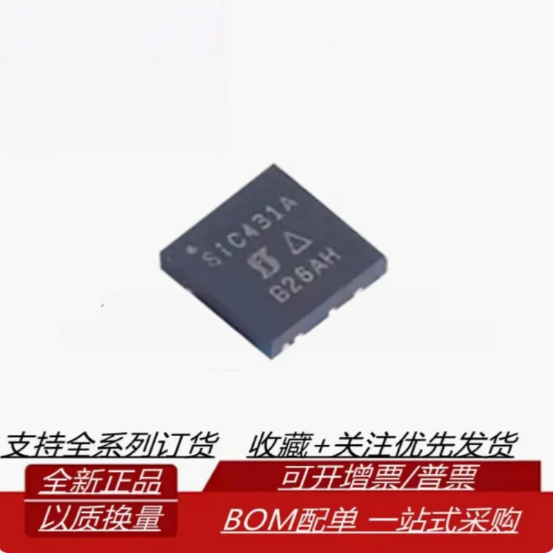 10PCS SIC431AED-T1-GE3 QFN24 24A High Efficiency Synchronous Step-Down microBUCK Regulator 3V to 24V Adjustable Output