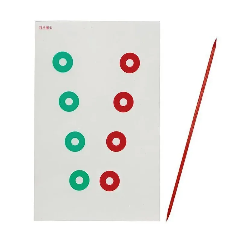 بطاقة تدريب رؤية التحول الانصهار المستقلة قصر النظر الحول بطاقة جمع حراسة الإنقاذ باللون الأحمر والأخضر #6