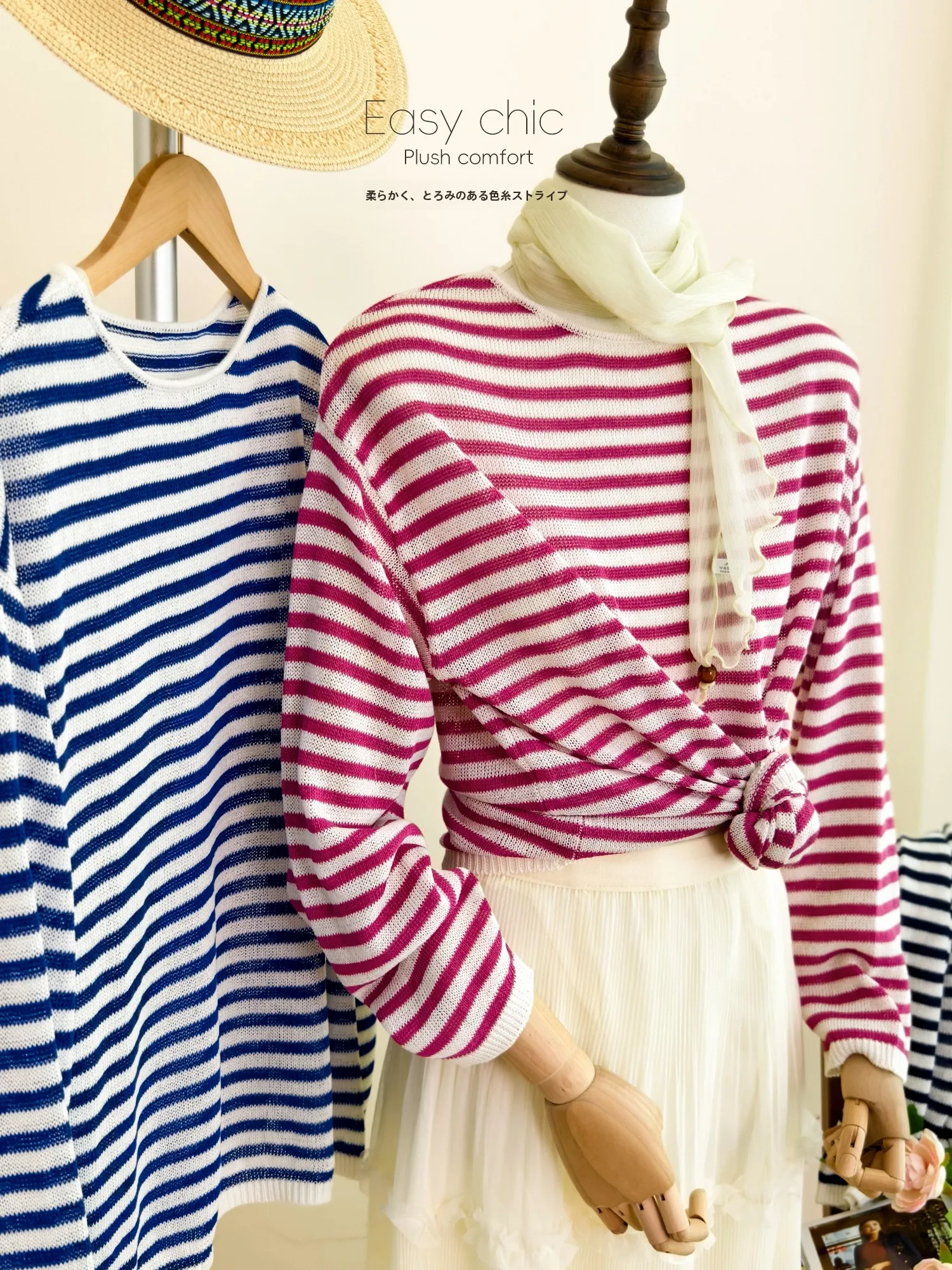 

Женский трикотажный джемпер с круглым вырезом, в полоску, свободного кроя, тонкий, 7-игольная вязка, прозрачный, 99% лен, 296% лиоцелл от Little Ear Production