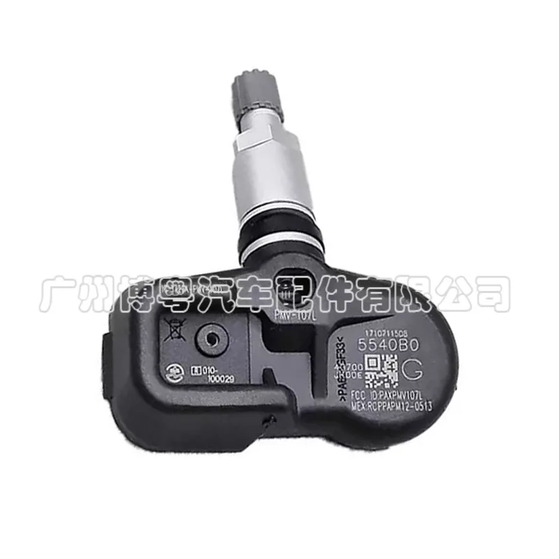 

40700JK00E PMV-107L for 315MHz Nissan Infiniti tire pressure sensor
