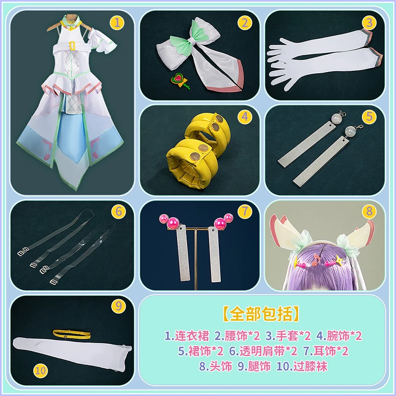 Nueva cura Zukyun disfraz de Cosplay Halloween Navidad fiesta de juegos de rol Anime maravilloso vestido de mujer Precure S-4XL