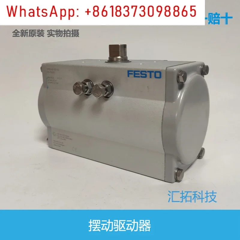 FESTO Swing Driver DFPD-10/20-RP-90-RD-F03/04 8047613