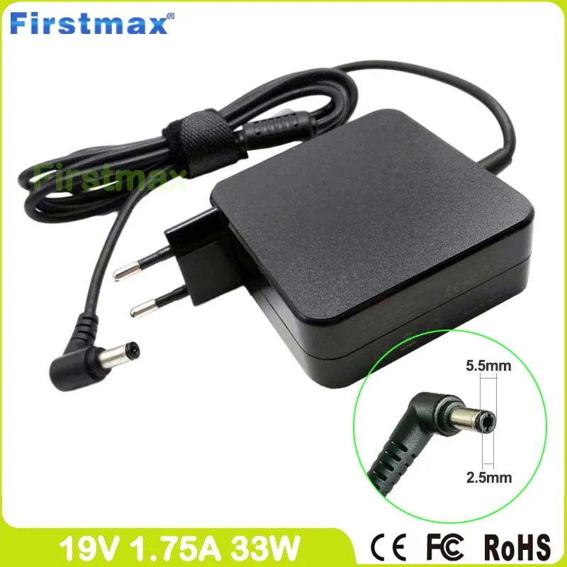 33W AC Adapter Charger 19V 1.75A for Asus R702MA A751MA F751MA K751MA R752MA X752MA A705NA A751NA R752NA A751SA R752SA X752SA