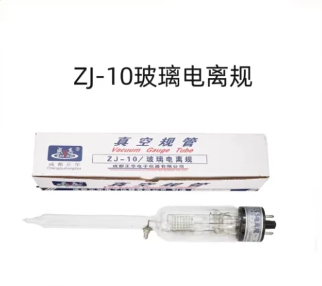 Resistance gauge, ionization gauge zj10 zj27 zj52 zj54 cold gauge genuine regulation