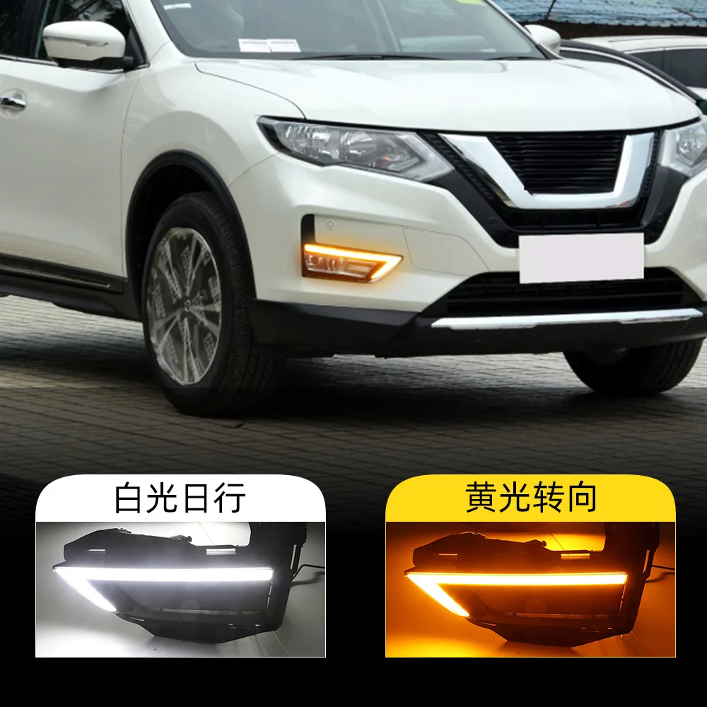 

For Nissan 17-20 New X-Trail Daily Running Light LED Daytime Running Light Special Fog Light Frame with Steering