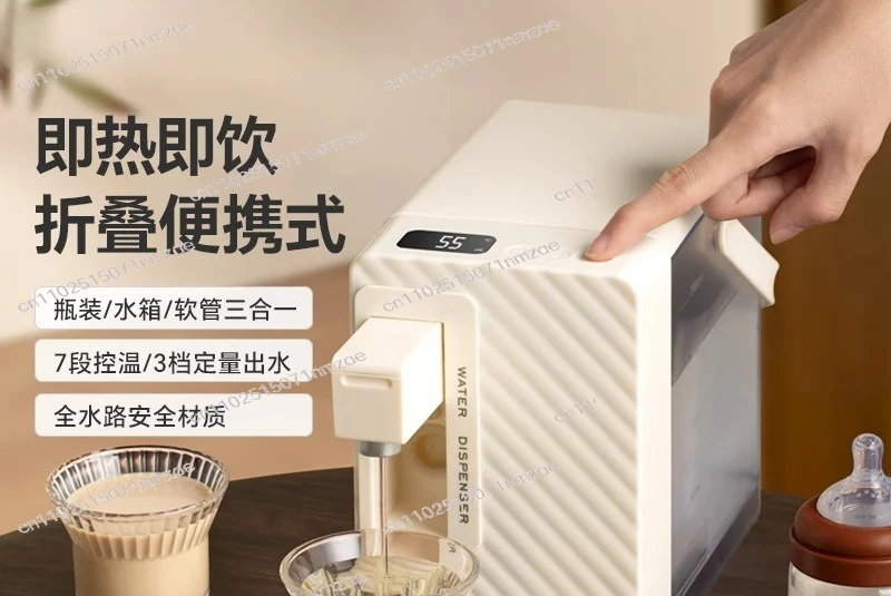 distributeur-d'eau-chaude-instantane-portable-purificateur-d'eau-de-boisson-directe-de-comptoir-de-bureau-petit-chauffe-eau-mineral-domestique