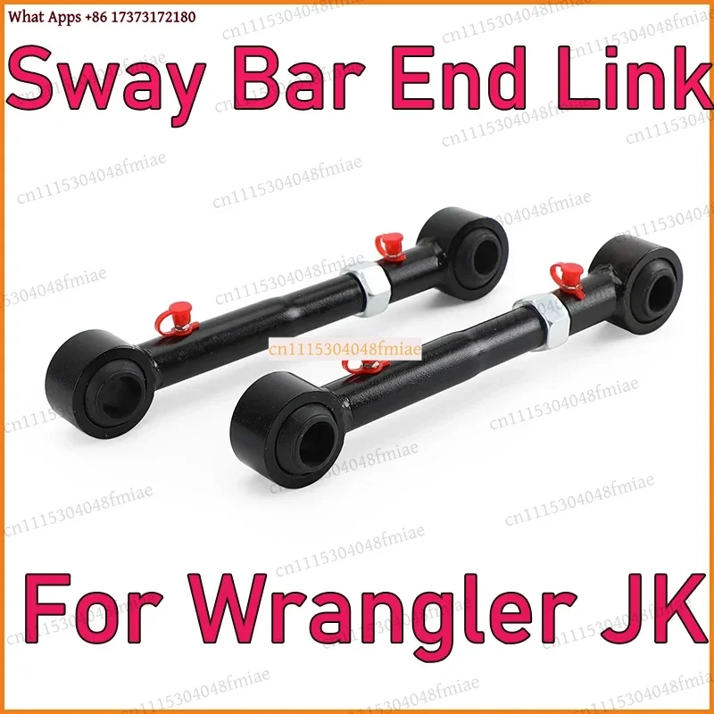 End Link Adjustable Front Rear Sway Bar Quick Disconnect System For 2007-2022 Jeep Wrangler JK JL 2.5 to 6-Inch Lift