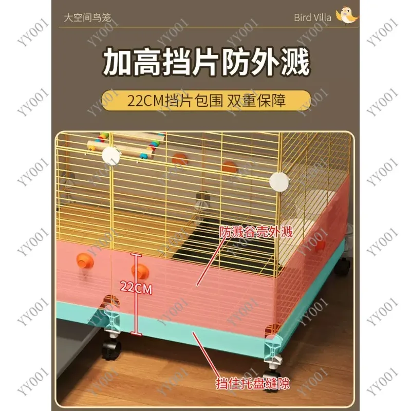 Large White Yellow Parrot Cage Three-Layer Villa Style Solid Bird Cage for Indoor Use