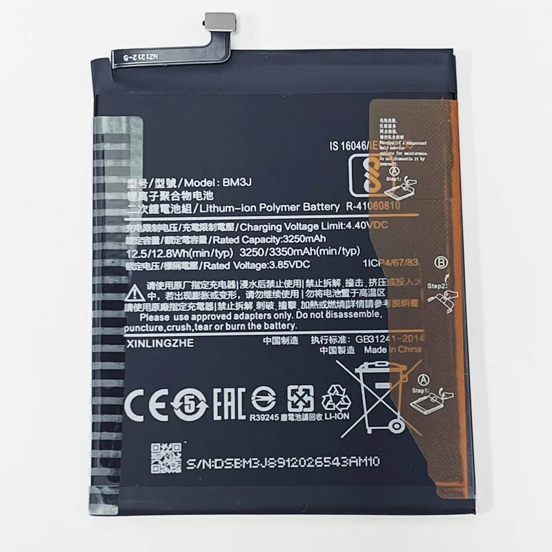 3.85V 3350mAh BM3J For XiaoMi Mi 8 Lite, M1808D2TG Battery