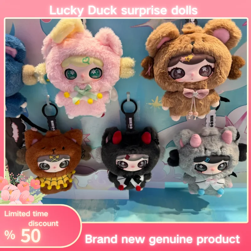 

New Instock Original LULUMI Book Series Blind Box Bag C Kawaii Action Figure Mystery Box Decoration Doll Girl Boy Gift