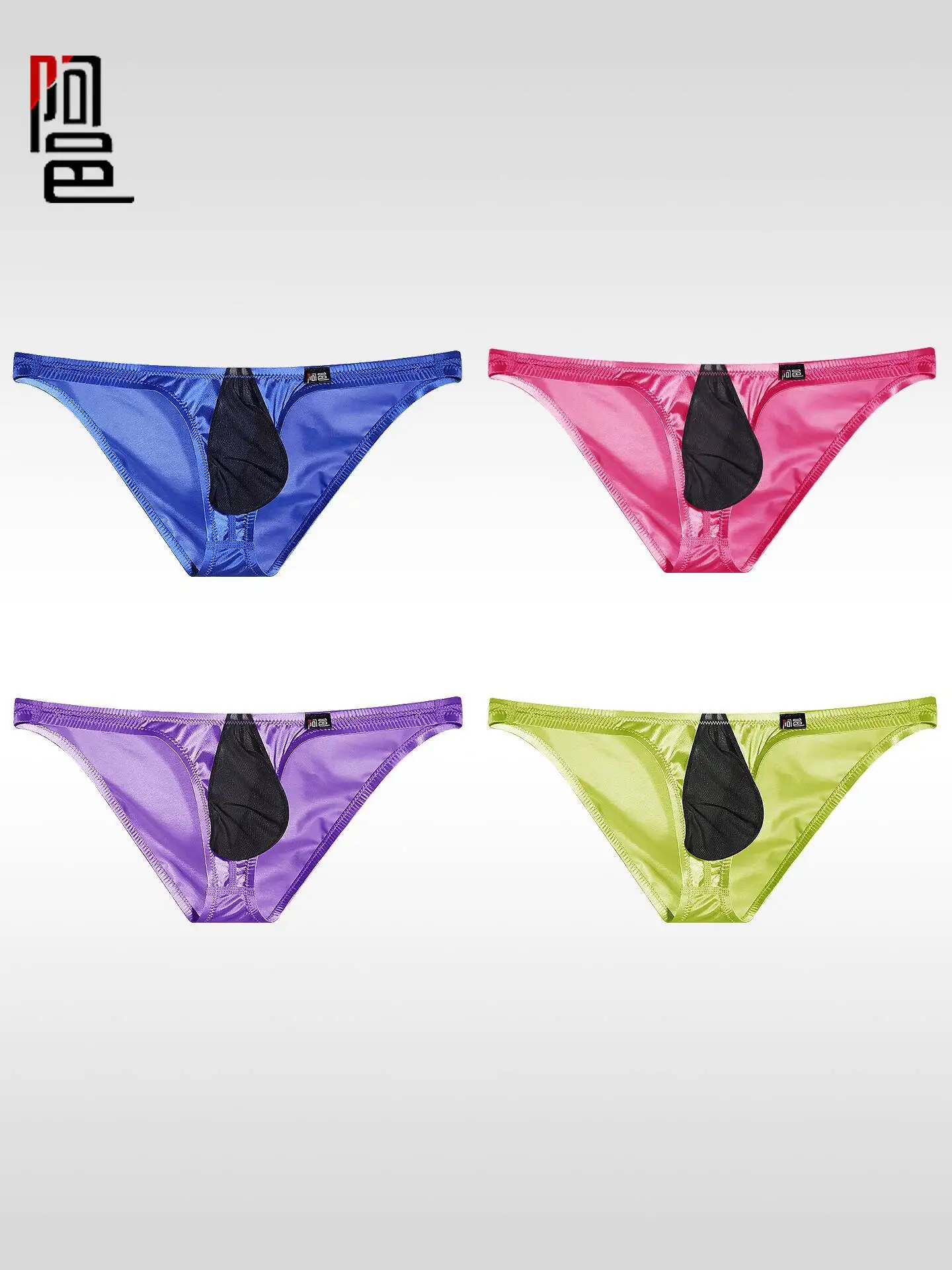 

Glossy Sexy Satin Ice Silk Underwears Panties Plus Size Briefs Lingeries Bottoms