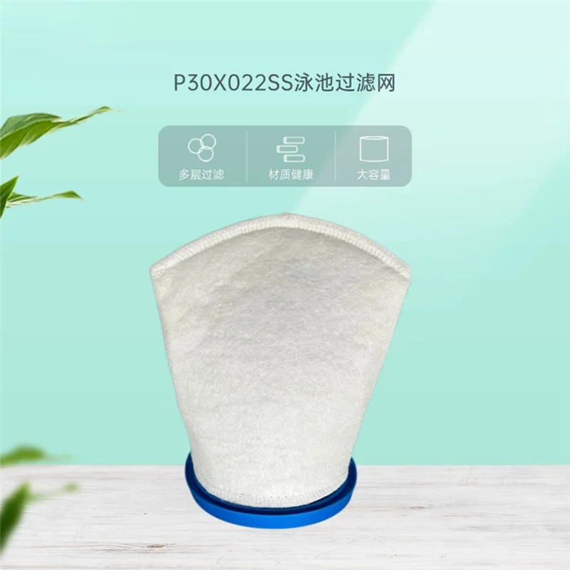 A saco de filtro de areia e lodo substitui a vácuo portátil da piscina P30X022SS / PBW022SS/P30X022XF/PBW022XF Filtro de piscina 10PCSA83X