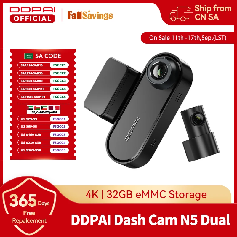 DDPAI Dash Cam N5 Dual Front and Rear 4K UHD Resolution  Dash Camera Car DVR Al Base Radar NightVIS ADAS GPS  Auto record