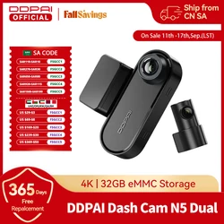 DDPAI Dash Cam N5 doble frontal y trasera 4K resolución UHD cámara de salpicadero coche DVR Al Base Radar NightVIS ADAS GPS grabación automática