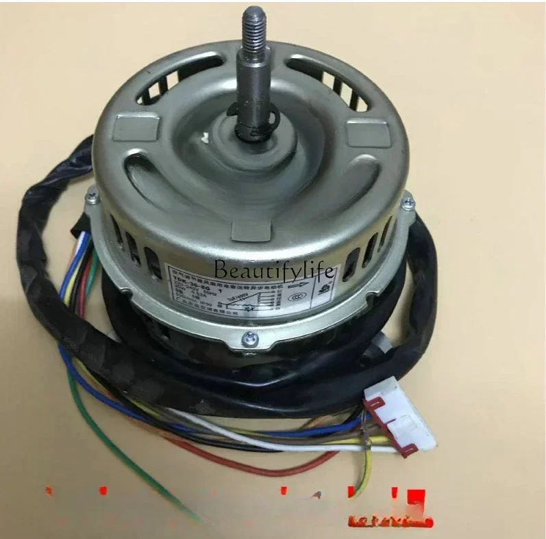 Air conditioner 2-5 horses, cabinet indoor motor YDK-35-8 YDK-45-8A YDK-70-8