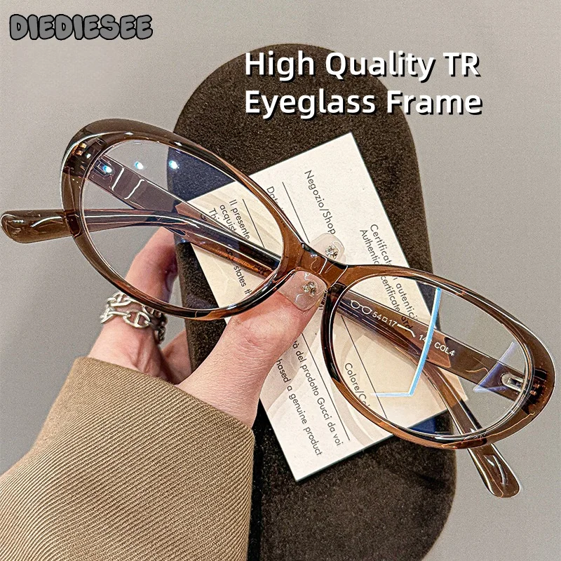 

DIEDIESEE Elliptical TR Flat Light Glasses Frame for Myopia Fashion And Exquisite Optical Prescription Glasses Frame 85075