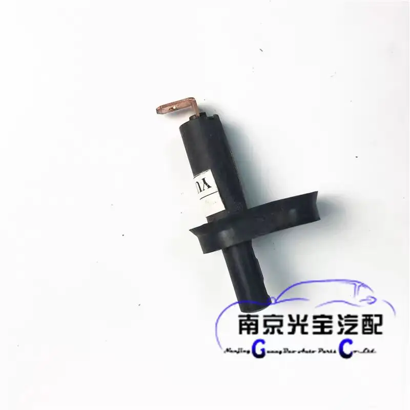 مفتاح مربى الباب للطراز القديم MG 3، MG 3SW & MG TF