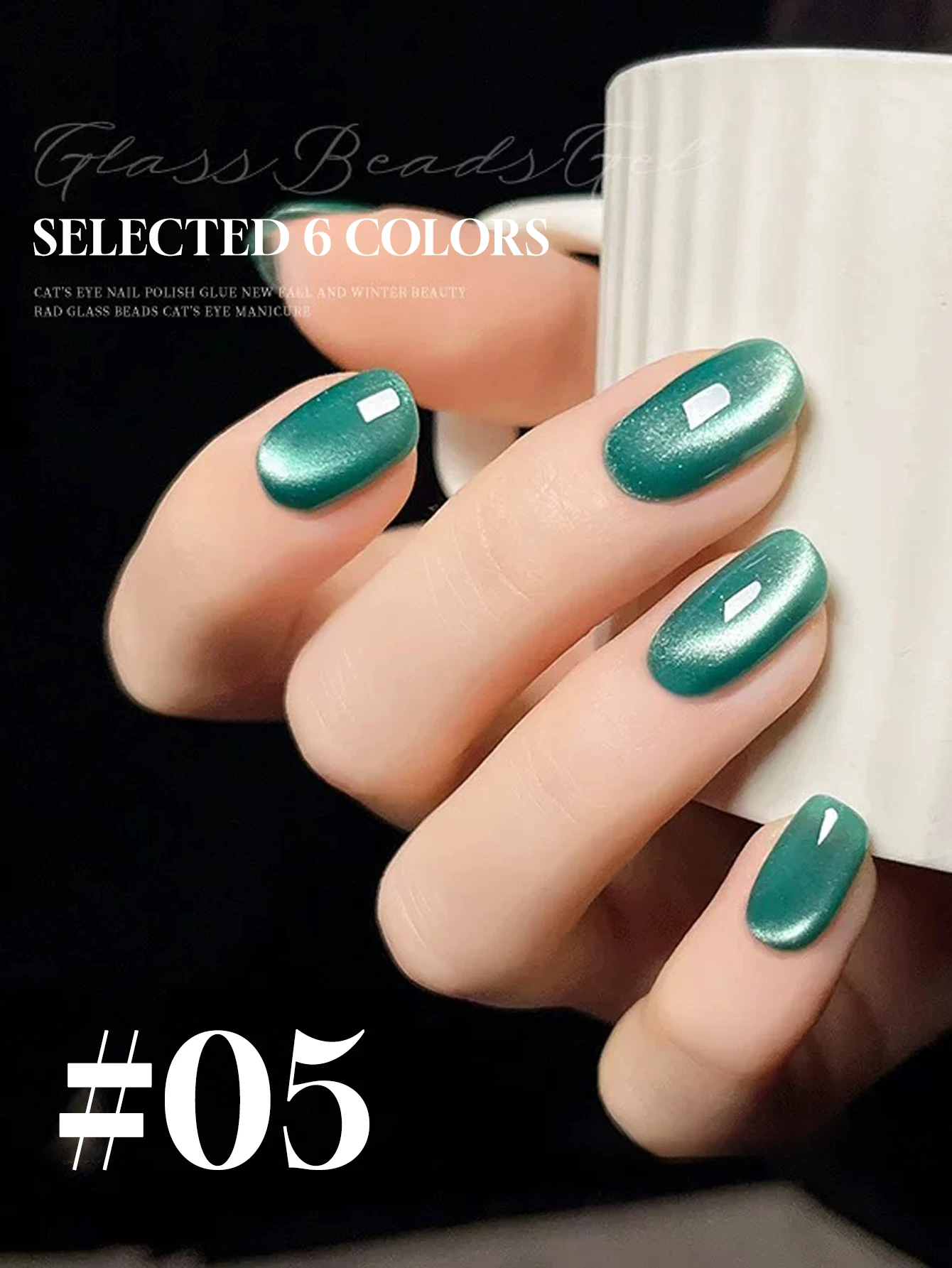 15ml Autumn Nail Maillard Porcelain White Cat Eye Gel Nail Polish UV LED Curing Holiday Women's Gift Nail Art Daily Supplies