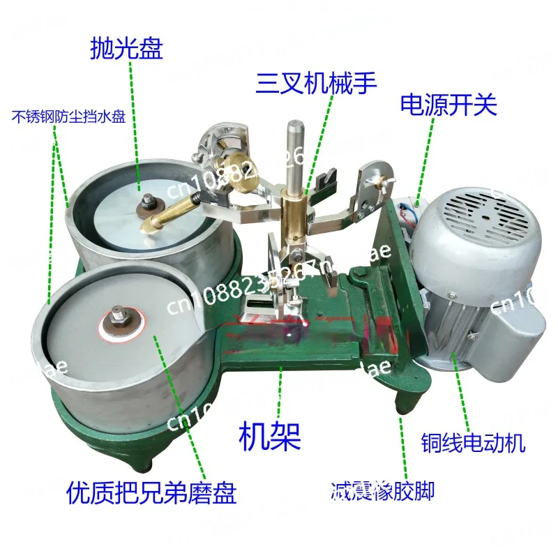 Jewel Angle Machine Octagonal Machine Double Head Flat Mill Polishing and Grinding Double Disc Facial Machine