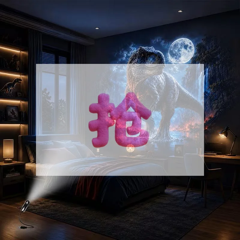 Dinosaur Projection Light 6/10pcs Patterns USB 360° Flexible Fantasy Starry Sky Projector Kids Bedroom Decor Gift