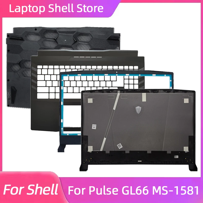 New For Pulse GL66 11U 12U MS-1581 1582 1583 LCD Back Cover Front Bezel Palmrest Bottom Base Hinges Shell