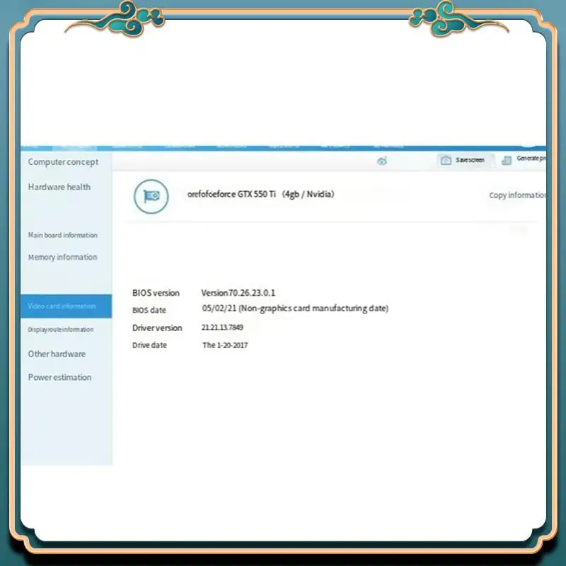 (신규)-GTX 550Ti 4GB GDDR5 컴퓨터 그래픽 카드 PCI-Express 2.0 컴퓨터용 게임 비디오 카드 별도 게임 비디오 카드