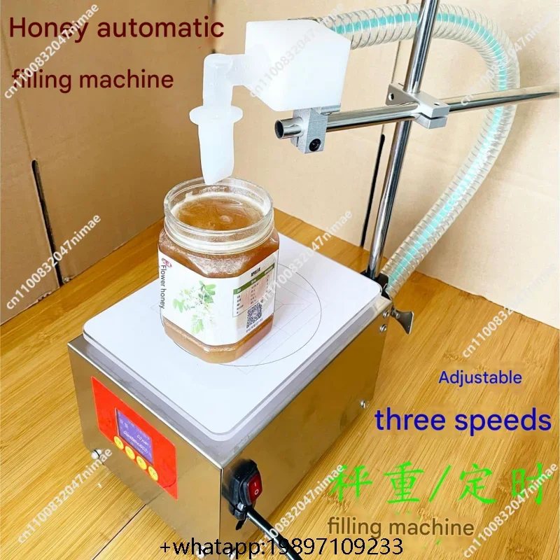 SALEHoney filling machine Viscous liquid food numerical control weighing quantitative packing machine Automatic bottling machine