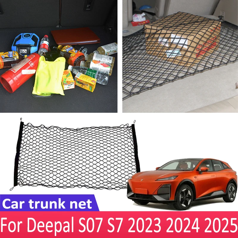 Car Accessories For Deepal S07 S7 2023 2024 2025 Trunk Seat Luggage Net Sundries Isolation Storage Cover Back Bag Auto Parts