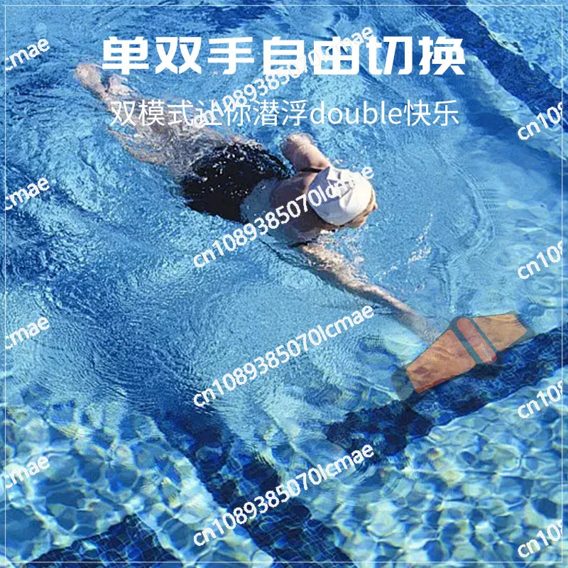 Underwater Shooting Hand Equipment, Water Vehicle, Underwater Thruster, Swimming Water Play Booster, Diving, New, 2024