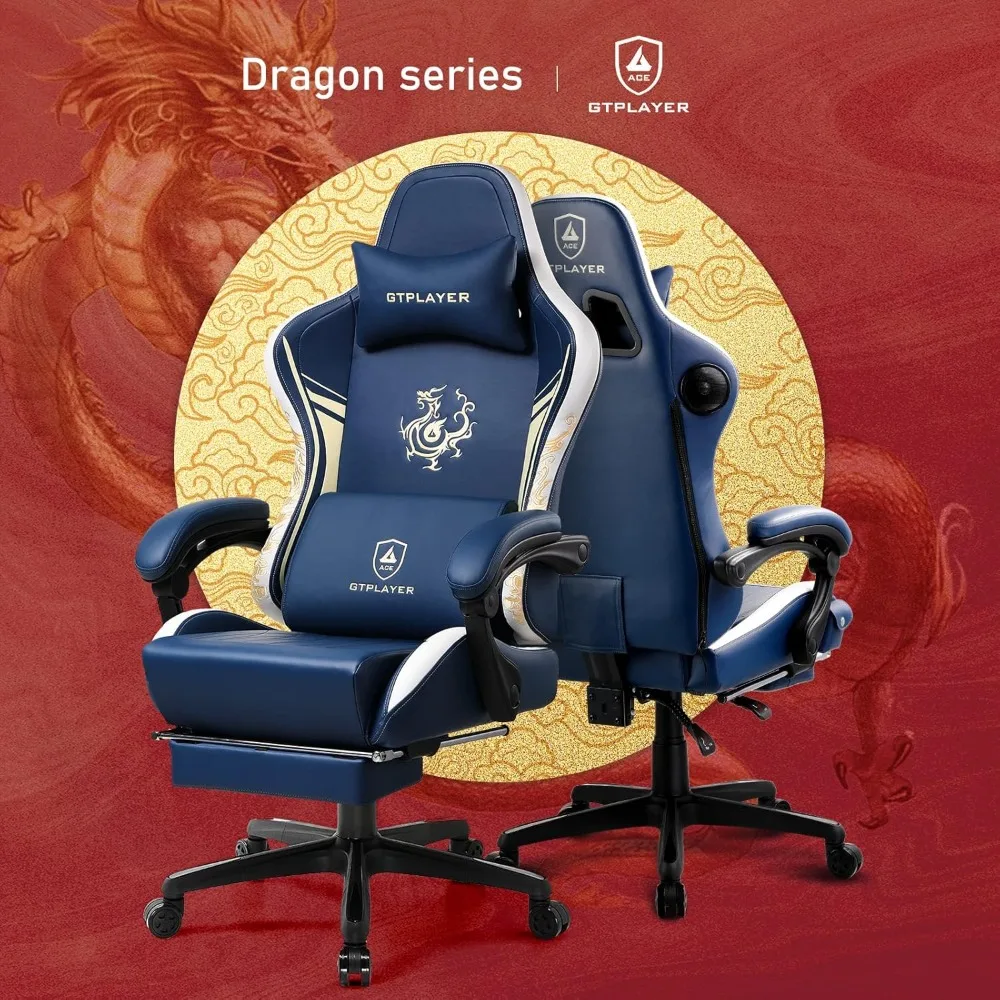 Игровой стул с Bluetooth-динамиками и подставкой для ног, стул для видеоигр серии Dragon, сверхмощный, эргономичный, компьютерный офис для киберспорта