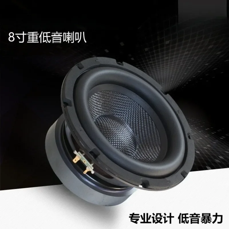 

8-inch Subwoofer Speaker 200W High-Power Low-Frequency Audio Bass Sound System for Home Theater Car StereoGoods in stock
