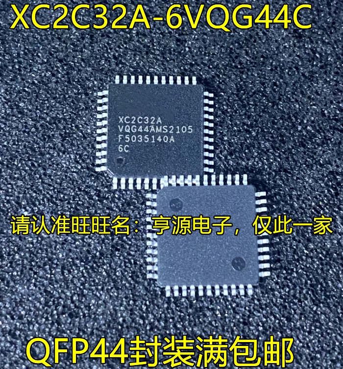 

10PCS XC2C32A-6VQG44C I XC2C32A-6VQ44I QFP-44 XC2C32-6VQG44C IC Chipset Original