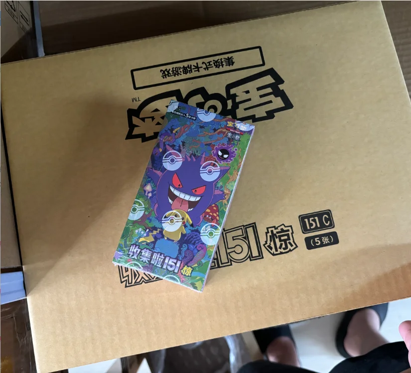 Op voorraad Pokémon-kaart Collect 151 Slim Fat Booster Box Vereenvoudigde Chinese Ptcg-kaartcollectie Kerstspeelgoed Cadeaus