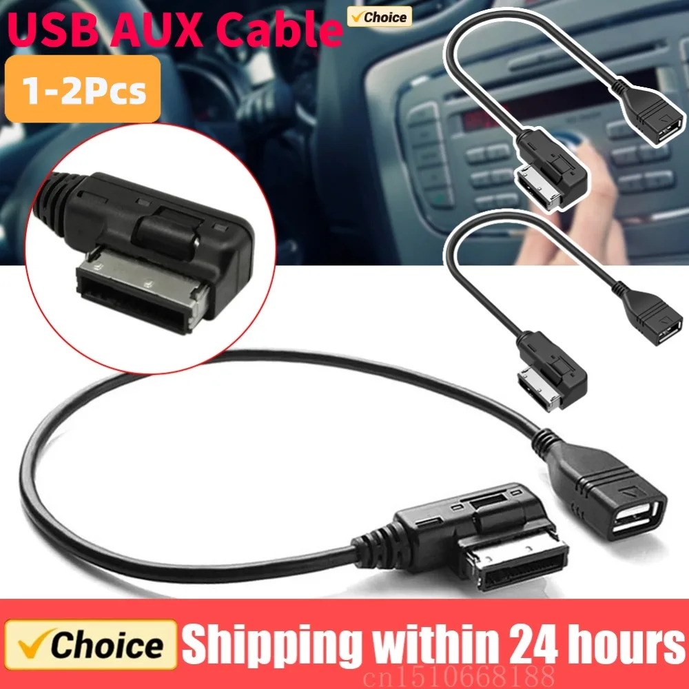 Ami Mmi Usb Aux Cab… - image