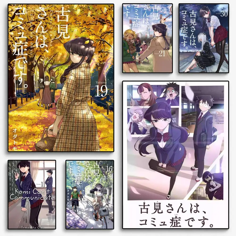 Komi.Can't.Communicate Poster Room Home Decoration Interior Wall Art Printing Garage Posters Gift
