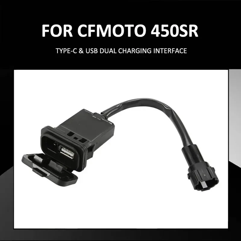 For CFMoto 450SR motorcycle waterproof quick charger type-C USB dual interface power 450sr 450 Sr transfer socket impulse Port