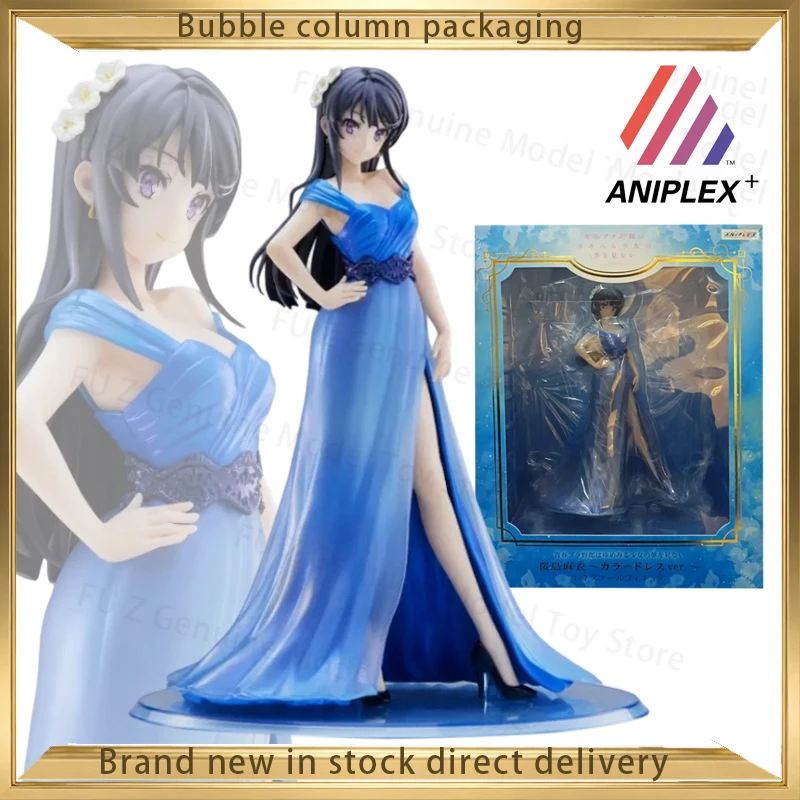 【Wedding Dress Sakurajima Mai】1/7 ——Youth Pig Head Youth Series ANIPLEX+ Original Toy Gift Recommendation By Multiple