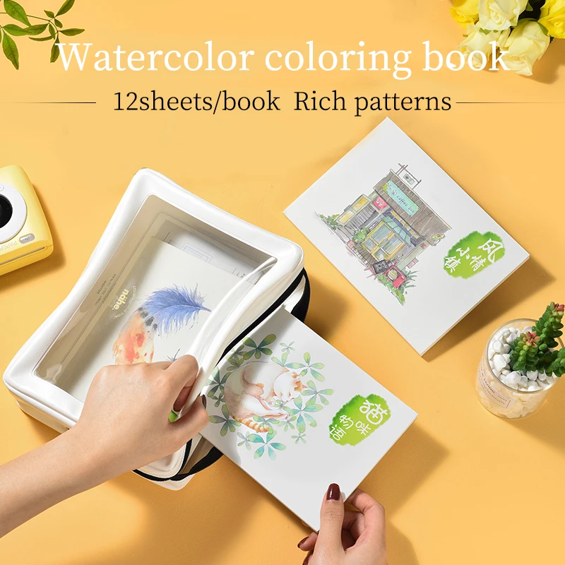 Watercolor Coloring Book for Adults 32K Drawing Paper 250g Artist Sketchbooks Notebooks Painting Art Supplies Nice Holiday Gifts