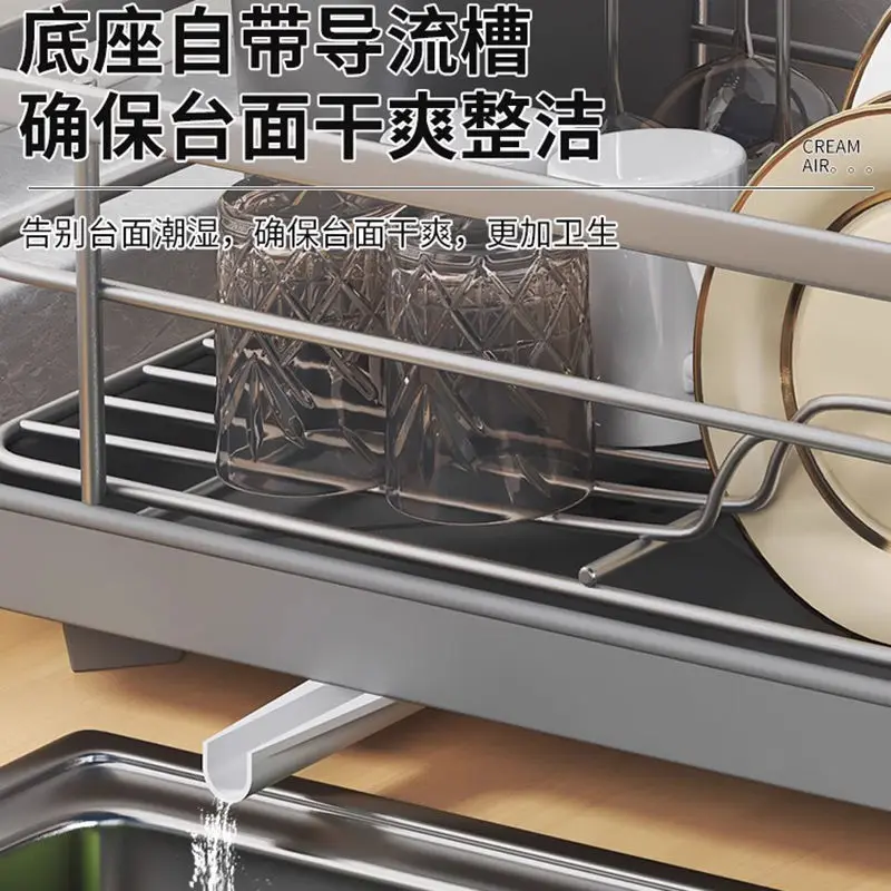 رف تخزين المطبخ بطبقة واحدة للأطباق والأوعية والأواني مع صينية تصريف ورف تجفيف كونترتوب #2