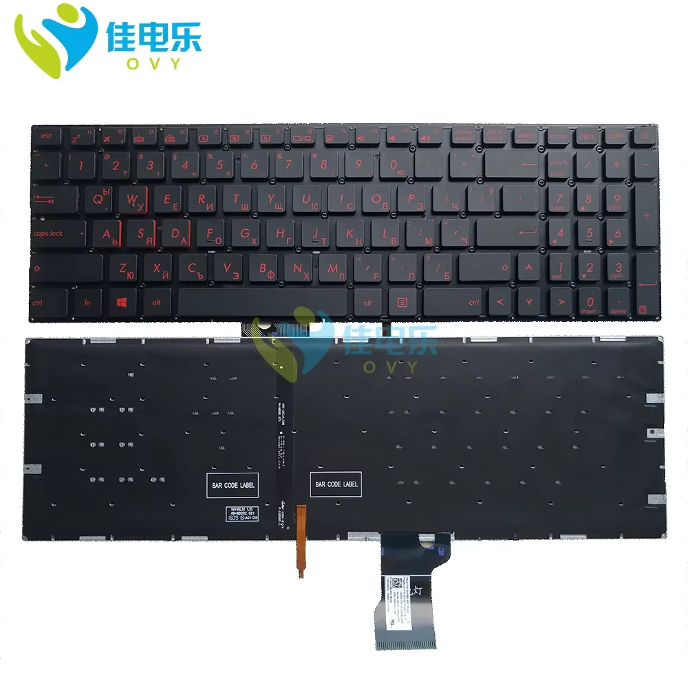 Bulgarian Germany Canadian French Laptop Backlit Keyboard For ASUS ROG GL502 GL502VML GL502VT GL502VS-DS71 GL502VM-DS74 FX502VE