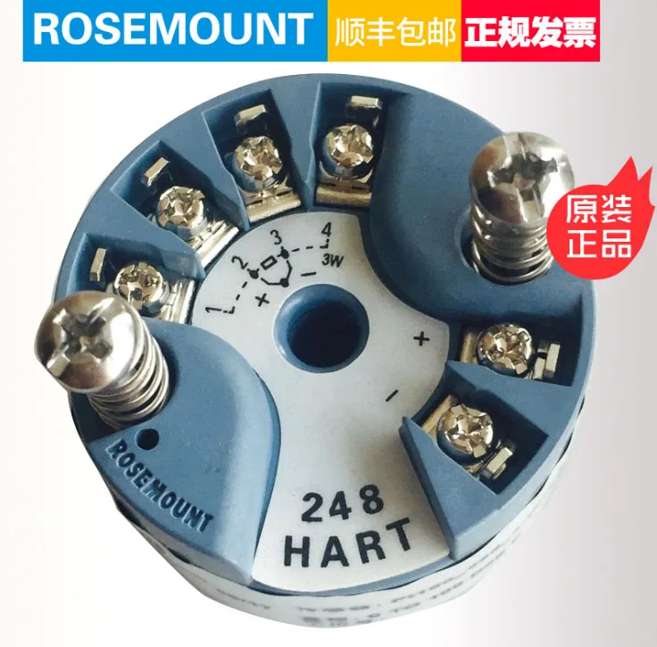 248 Temperature Transmitter Rosemount ROSEMOUNT Thermistor Thermocouple Temperature Transmitter Module