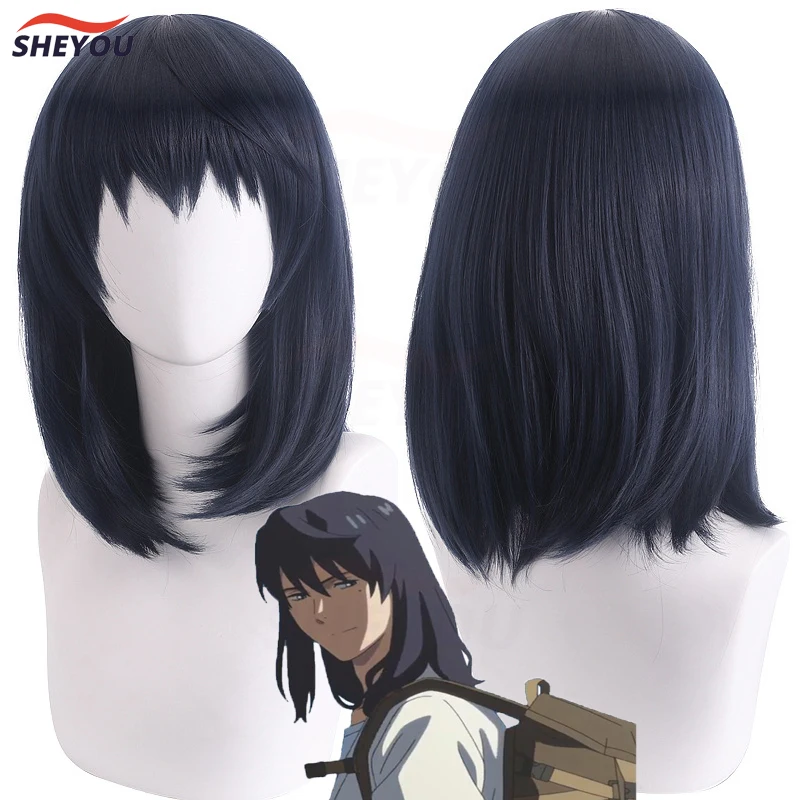 

Munakata Souta Cosplay Wig Anime Suzume no Tojimari Black Blue 36cm Heat Resistant Synthetic Hair Party Wigs + Free Wig Cap