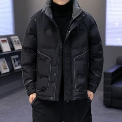 Classic 2024 Autumn Winter Men's Loose Duck Down Jackets Casual Solid Warm Puffer Coat Outwear Windproof Parkas Top Down Garment